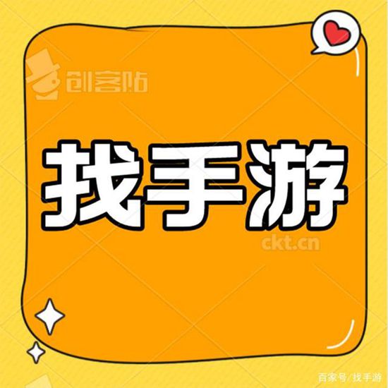 代理主公争霸游戏需要多少钱？(图1)