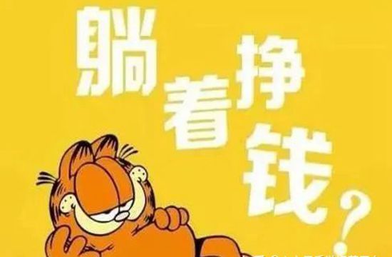 那些想代理游戏赚钱的人，最终都赚到钱了吗？(图1)