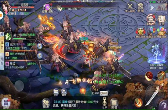 想通过手游代理去创业有什么具体要求?(图1)