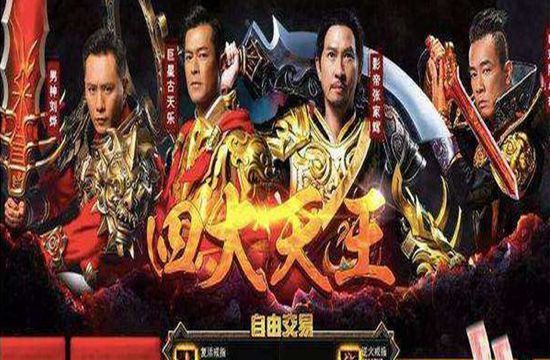 手机游戏代理怎么赚钱？代理游戏就是做游戏推广吗？(图1)