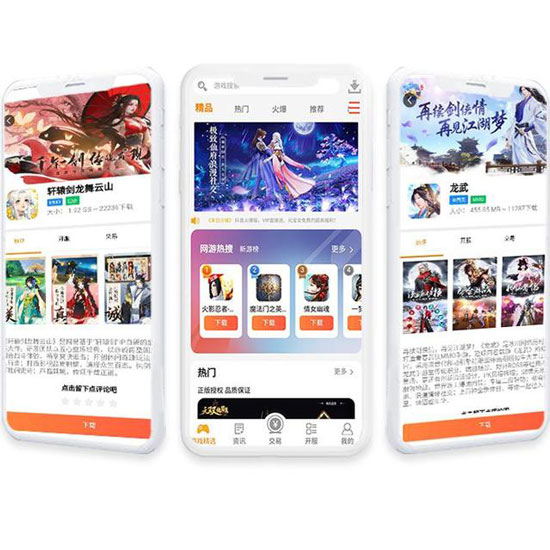 游戏代理平台做游戏开发吗？(图1)