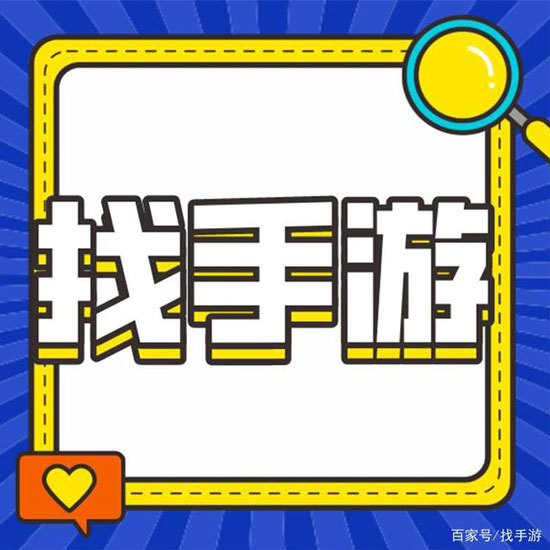 做游戏代理如何制定推广计划(图1)