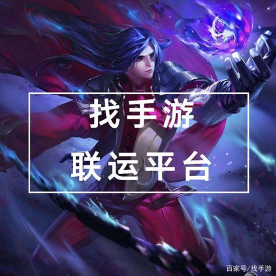 想做游戏代理加盟的建议(图1)