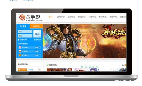 做游戏代理加盟难不难(图1)