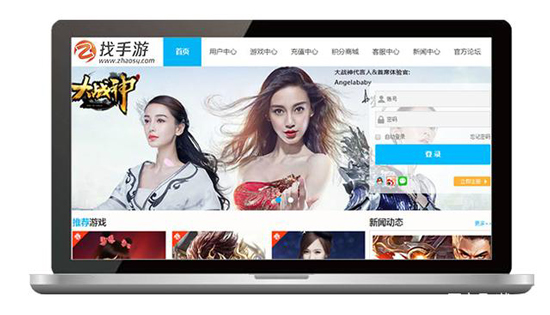 教你如何选择专业的游戏代理平台(图1)