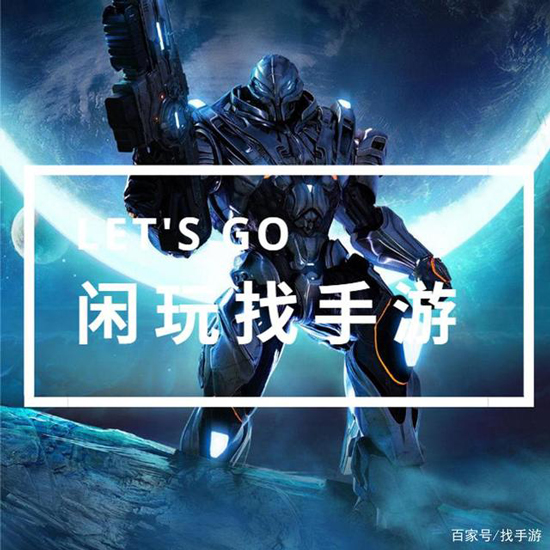 游戏代理0加盟费的代理平台该不该选择(图1)