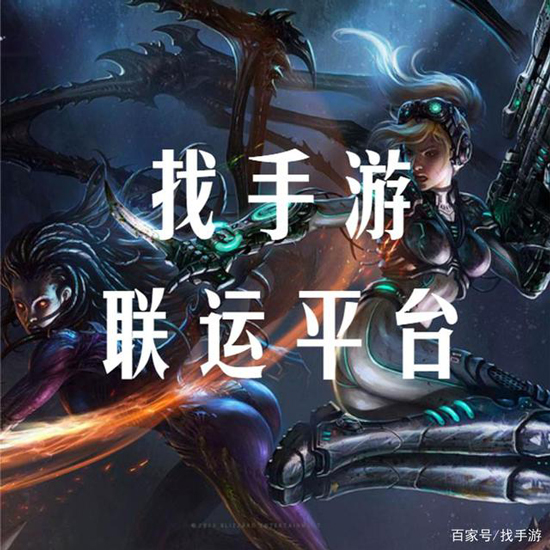 游戏代理平台的费用是一天结一次吗(图1)