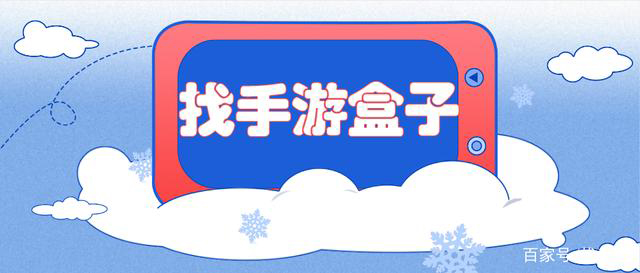 是什么决定了手游代理是否能赚到钱