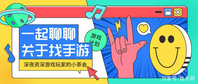 游戏代理生命周期是多久