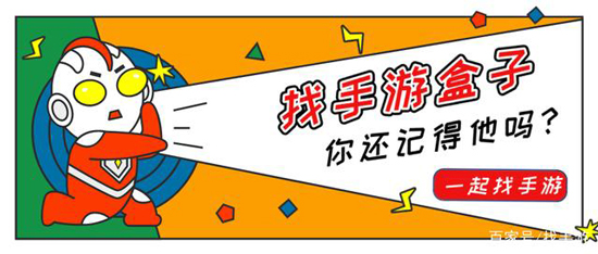 手游代理运营工作你知道多少？(图1)