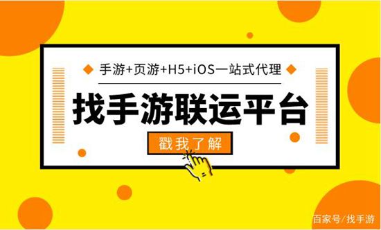 代理传世这类游戏容易赚到钱吗？(图1)