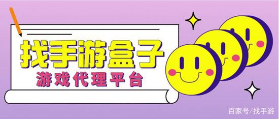 怎么选择手游DSP推广平台(图1)