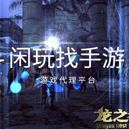 适合创业者代理加盟的手游分类(图1)