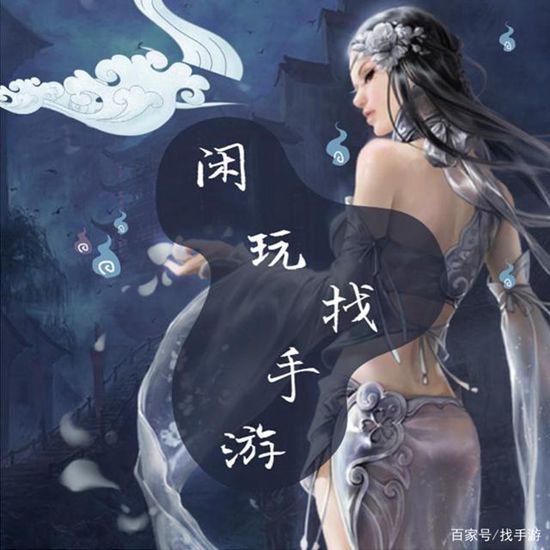 手游创业风险太大？看完这几点轻松避雷(图1)