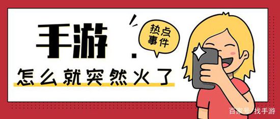 如何寻找游戏代理商 避免做假代理？