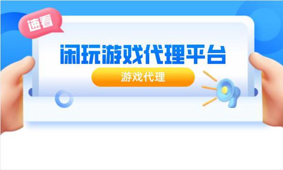 做御天传奇手游推广如何引流(图1)