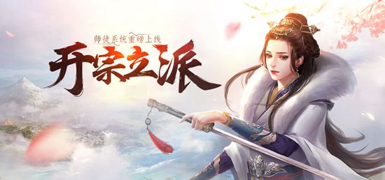 找手游 手游开服表(图1)
