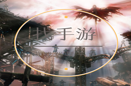 在哪里推广游戏最快(图1)