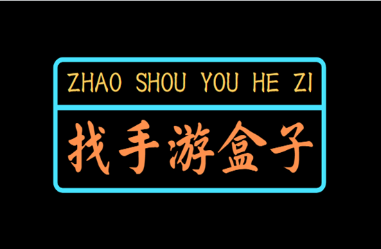 手游代理创业的思路(图1)