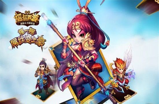 想做游戏代理人，谁来开发游戏平台？