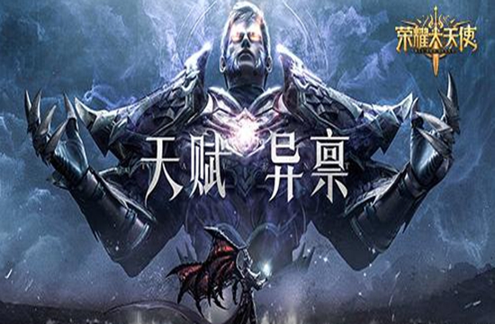 做手游代理利润高吗？