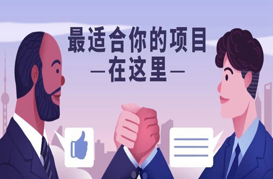 游戏代理加盟适合创业吗？