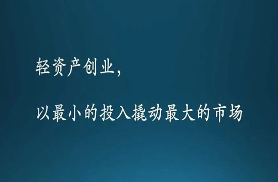 想尝试进入手游代理行业的用户必读