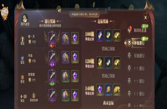 手游代理需要多少钱？