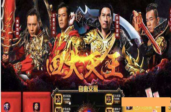 游戏代理如何赚钱？